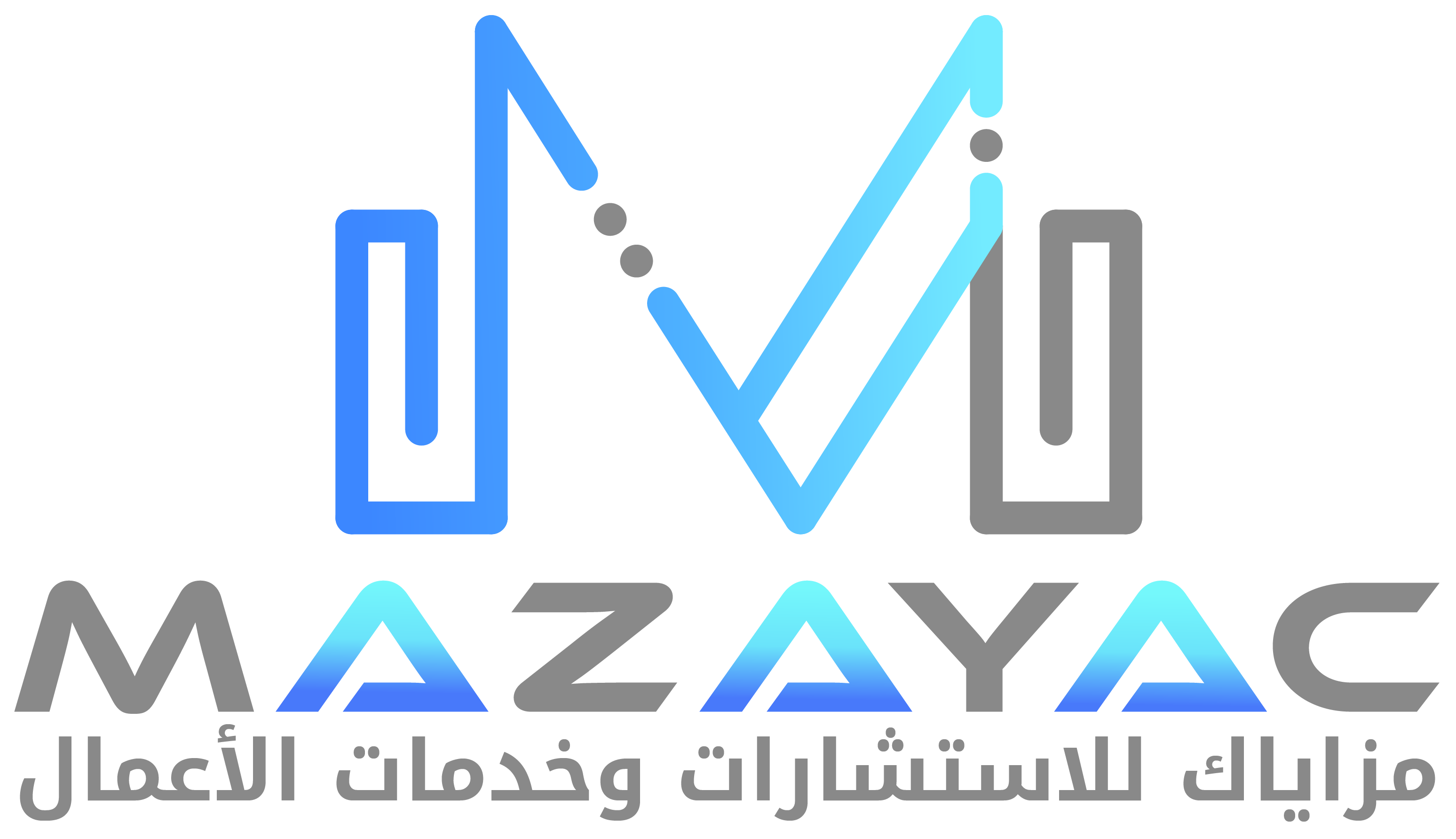 ERP MAZAYAC